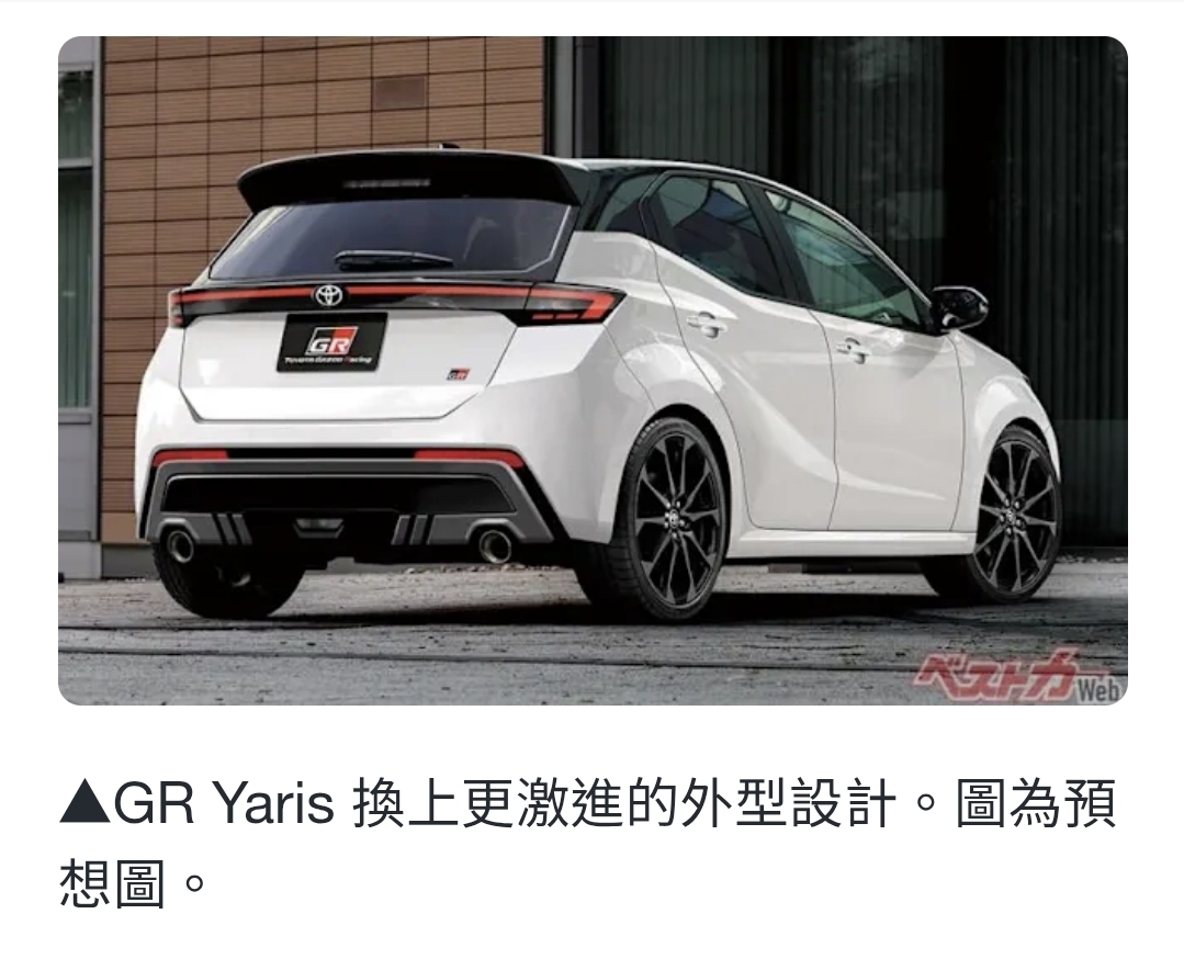 Screenshot_20260115_122346_Samsung Internet.jpg