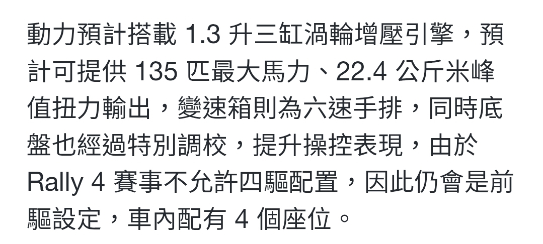 Screenshot_20260115_122355_Samsung Internet.jpg