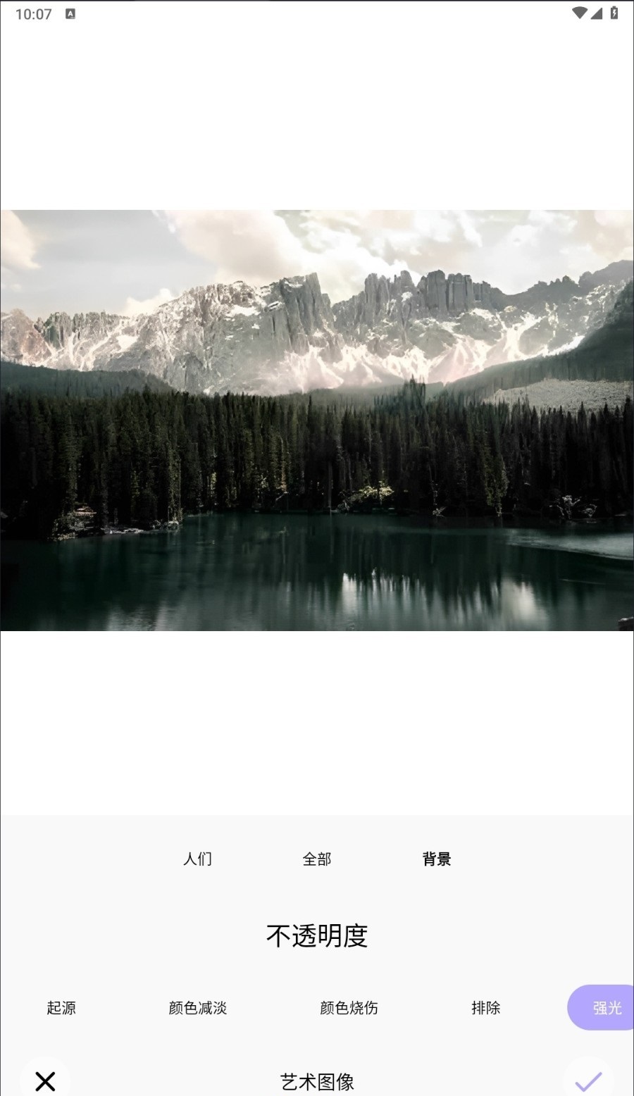 172532kptzhipmmlxxpfqs