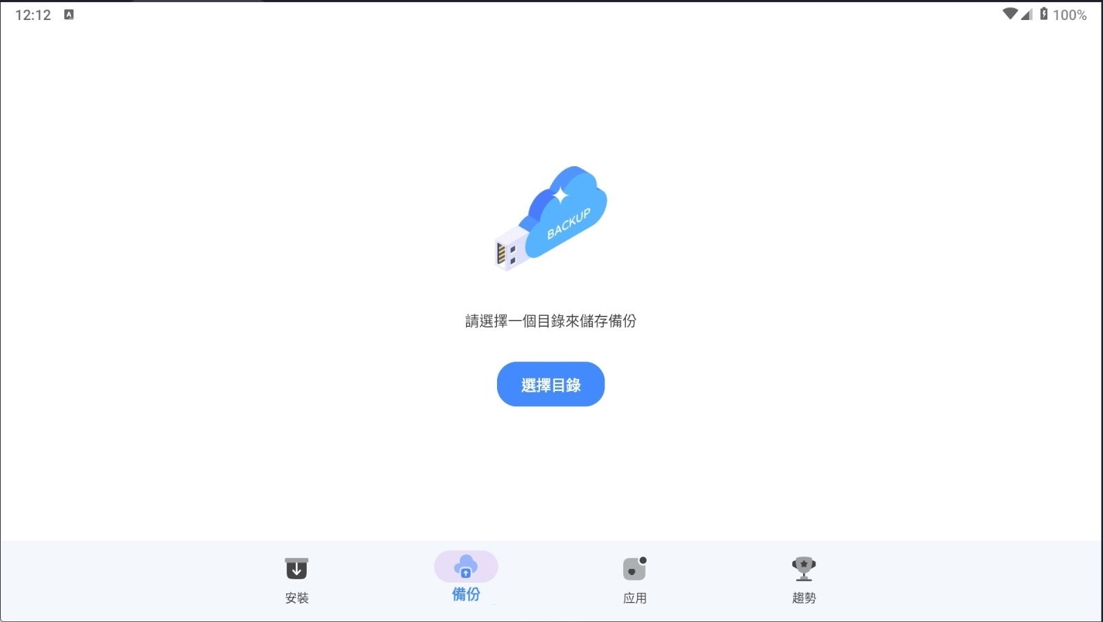 173729gkhhhkrffz5j16kh