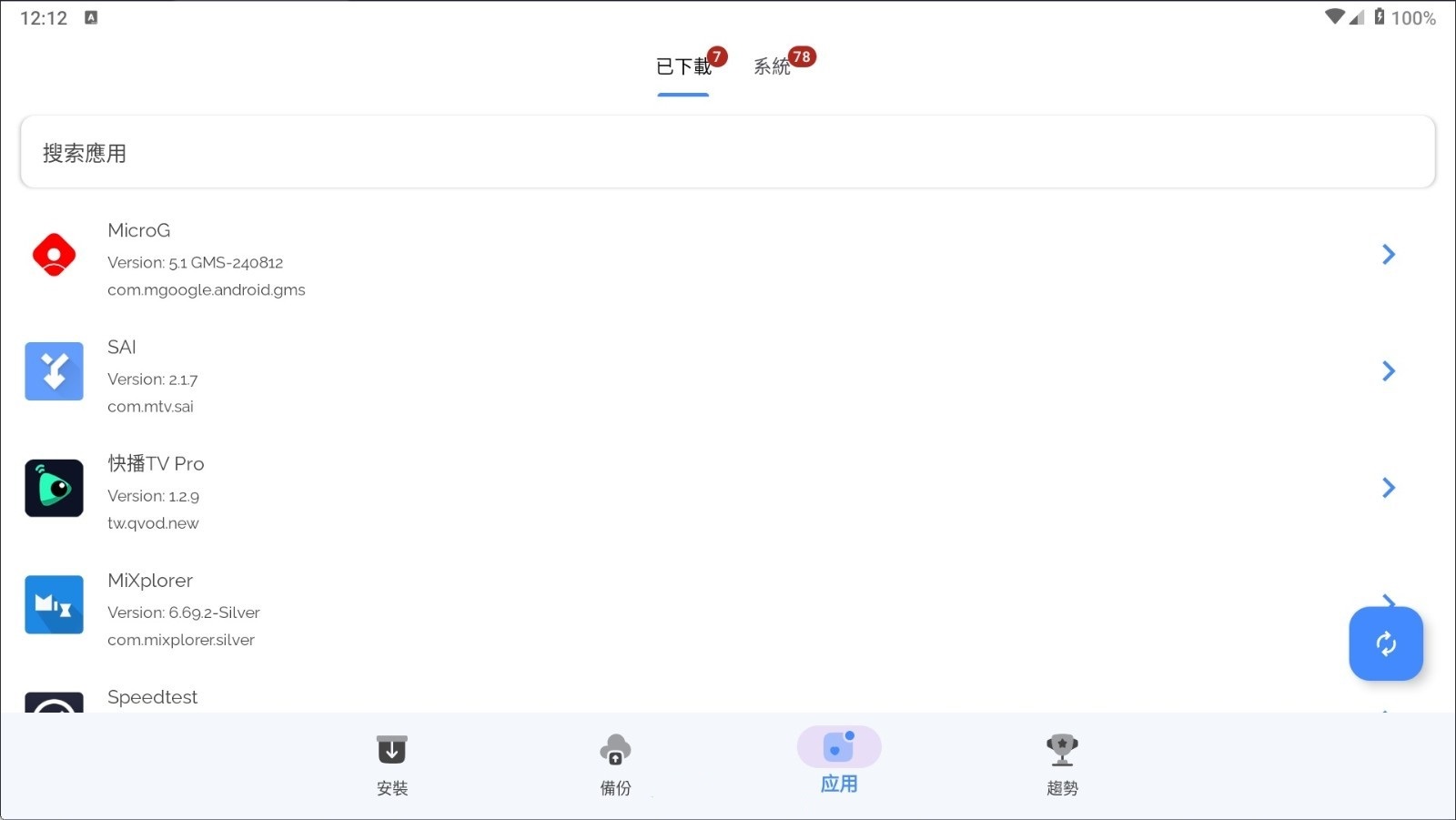 173729kf439zbpw0q7bq22