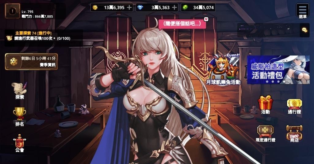 184956dkeqbf3aqkqzf66z