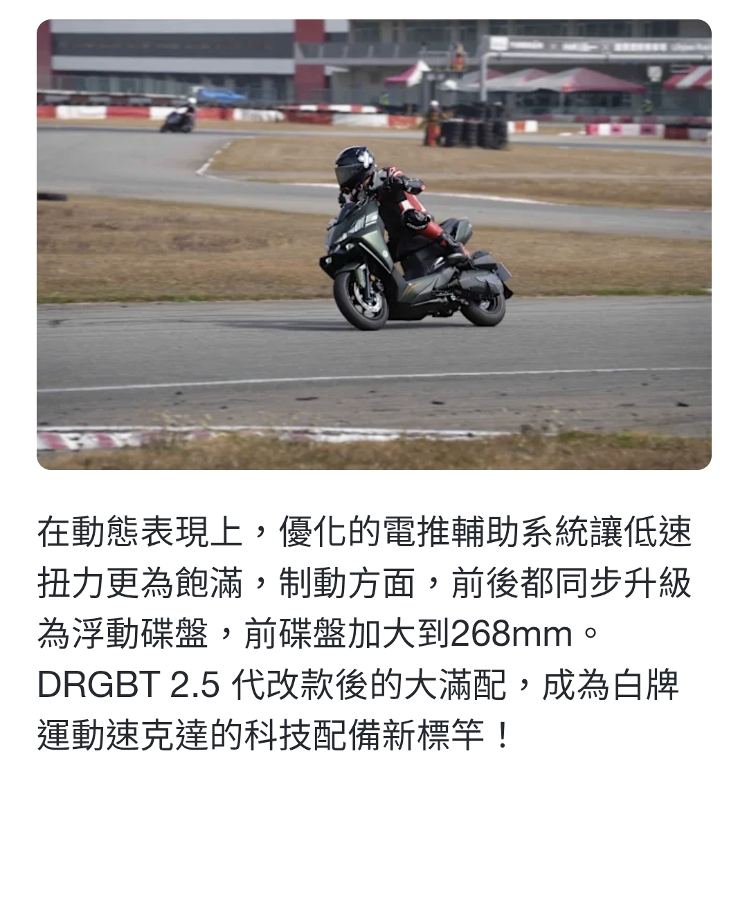 Screenshot_20260116_001038_Samsung Internet.jpg