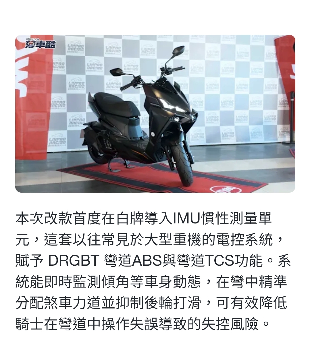 Screenshot_20260116_001028_Samsung Internet.jpg