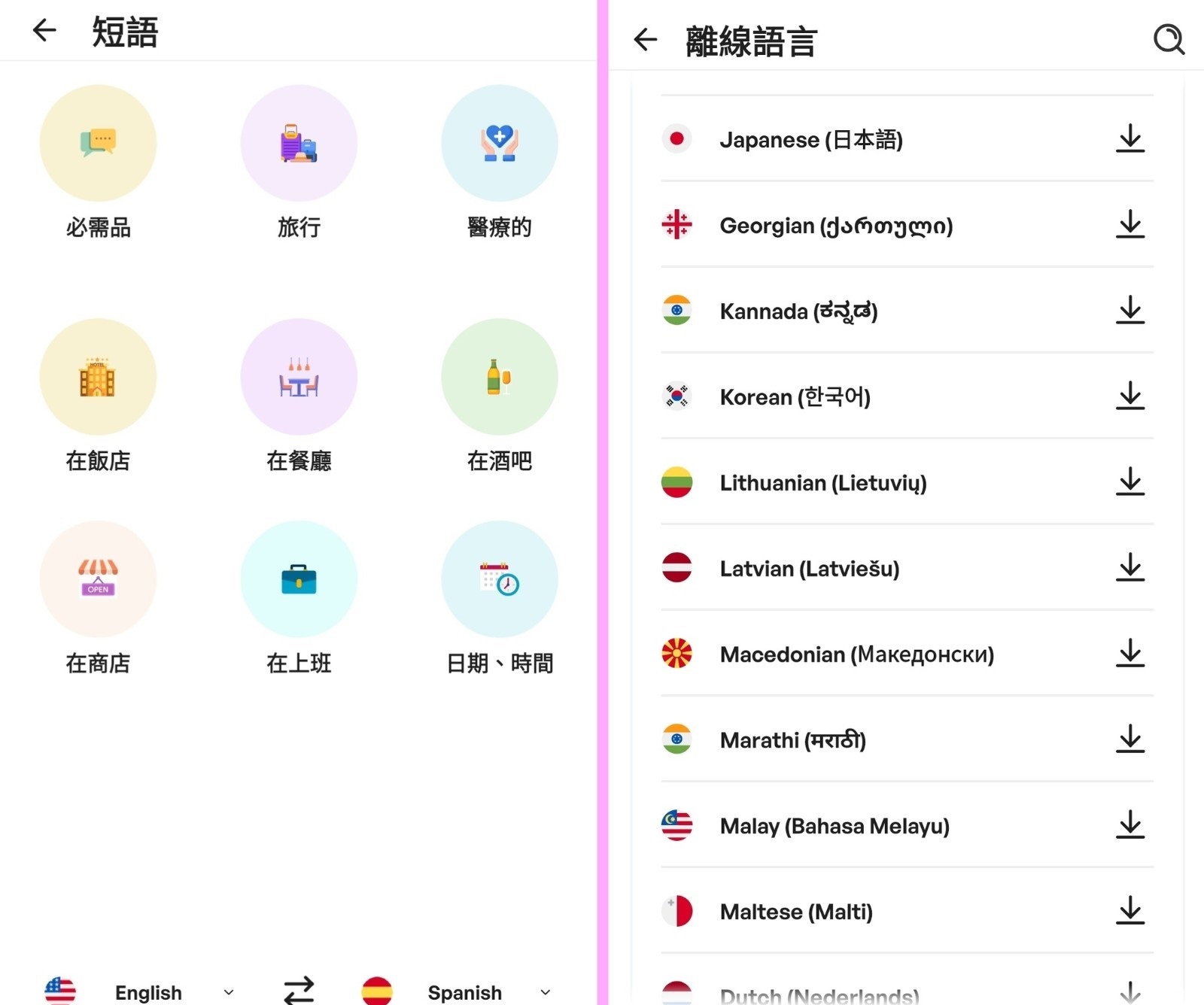 173942oxxlxgu2mlgxogxd