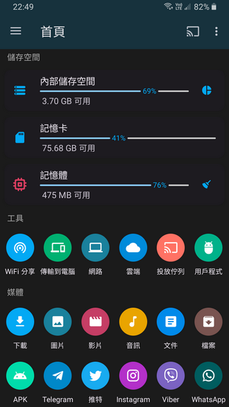 175736v51g1636vang120p