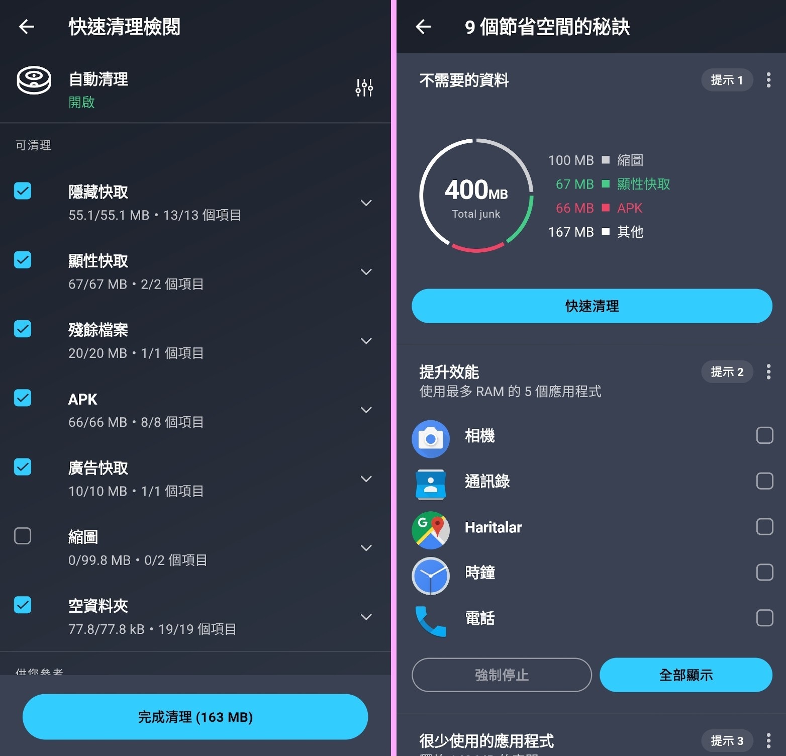 175404s8h9mmgfhwg7i79i