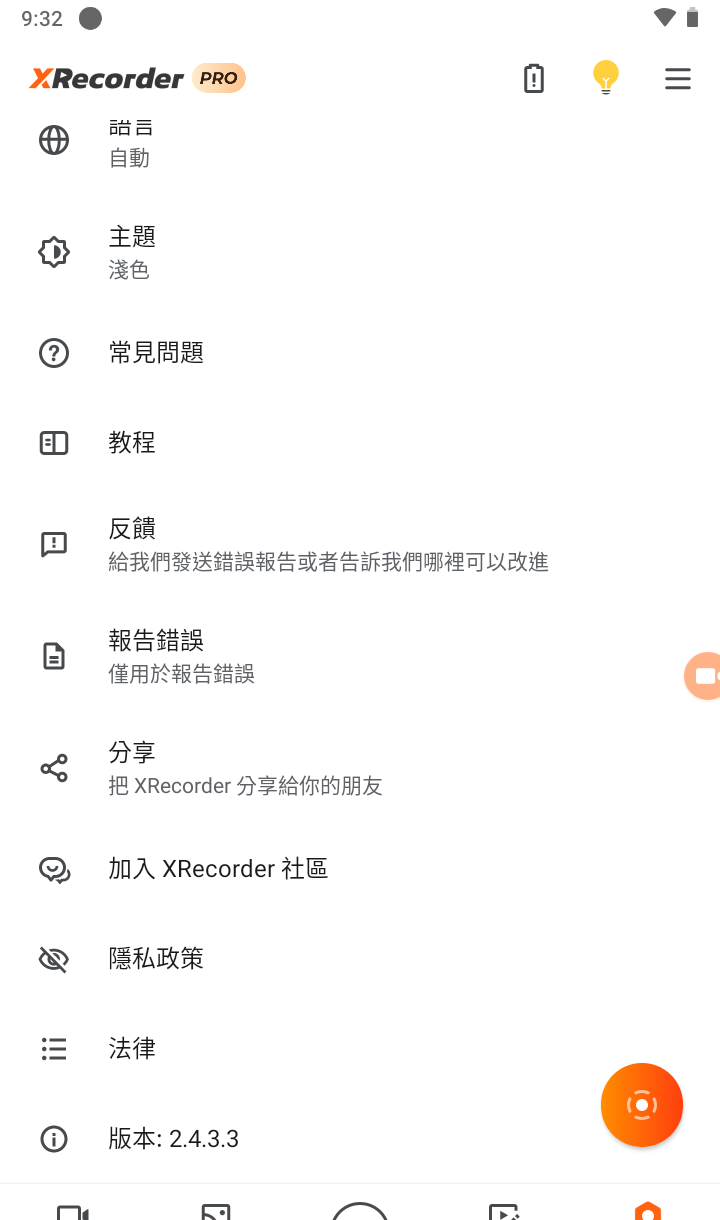 192718etjw4bq4uloj7ju2