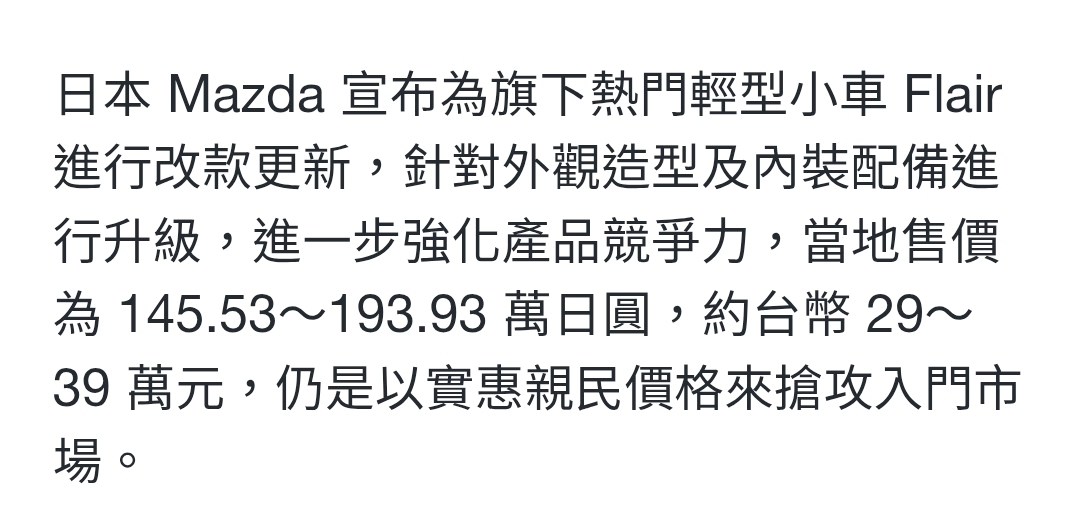 Screenshot_20260117_000805_Samsung Internet.jpg