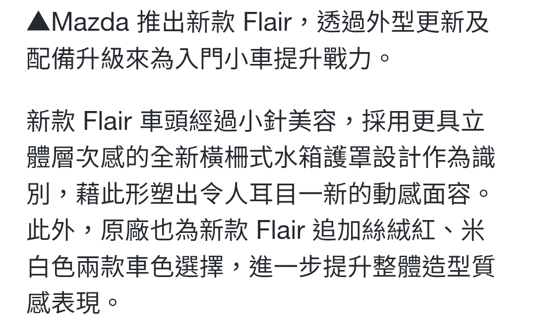 Screenshot_20260117_000825_Samsung Internet.jpg