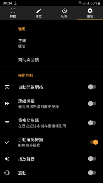 214534ba44d0ed1l2dl6d5