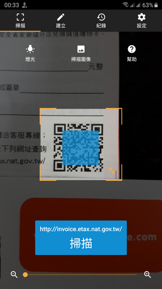 214535gylv2a5vlo22ap52