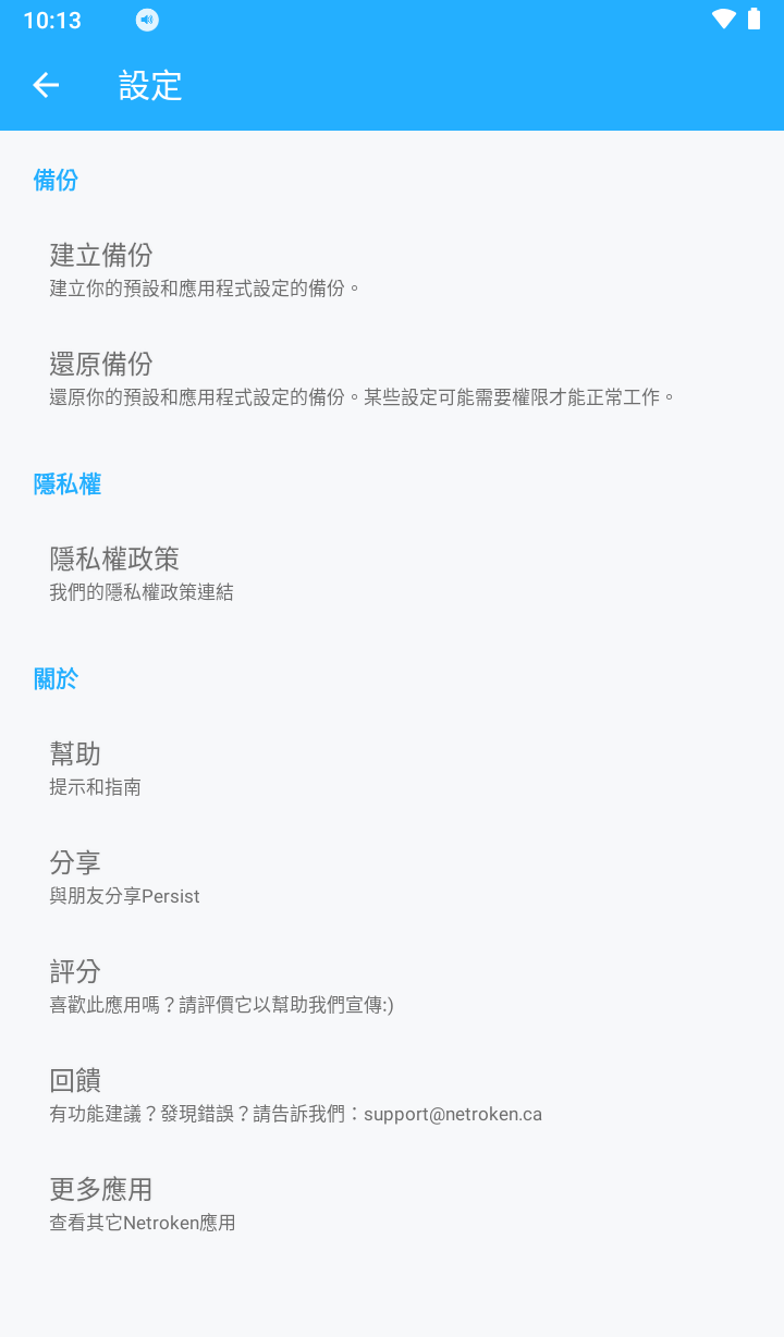 170408qgih77w2hzs3show