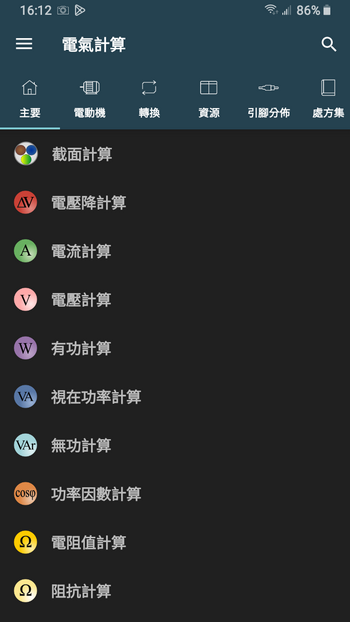 170749pjsxfs7sw9w7dsrw