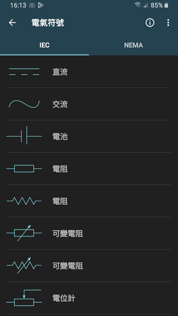 170749fe3xpx813uoq2ue1