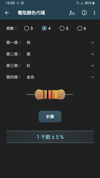 170749oyeudedzm111cwdg