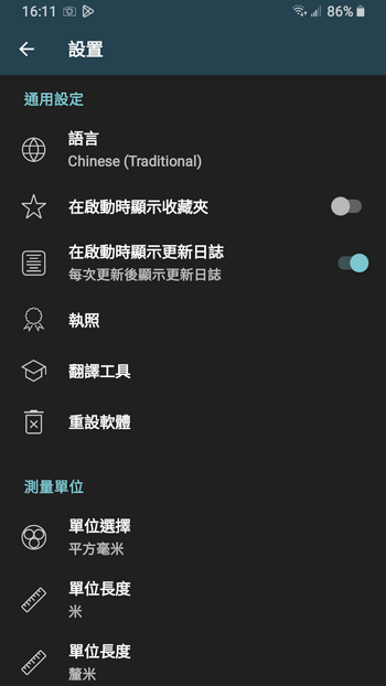 170749n5pv5tu5zyk95055