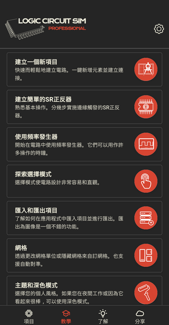 175954utr4q4fa542npytw