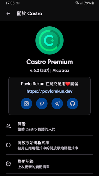 175509emdoiuasiz0id0s8