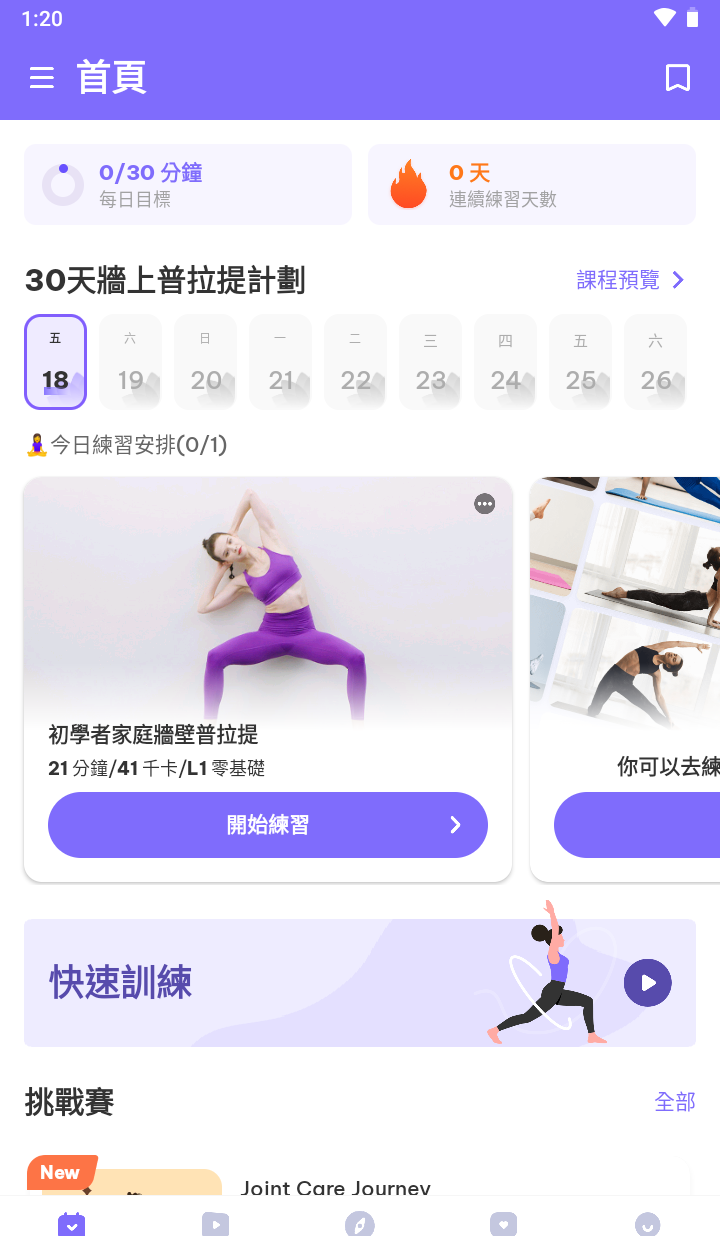 172532xho6ehlv6dhz7occ