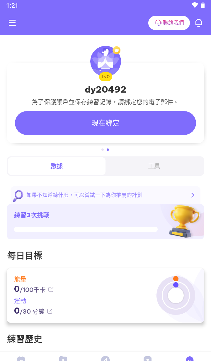 172533dljijflzumiccsuh