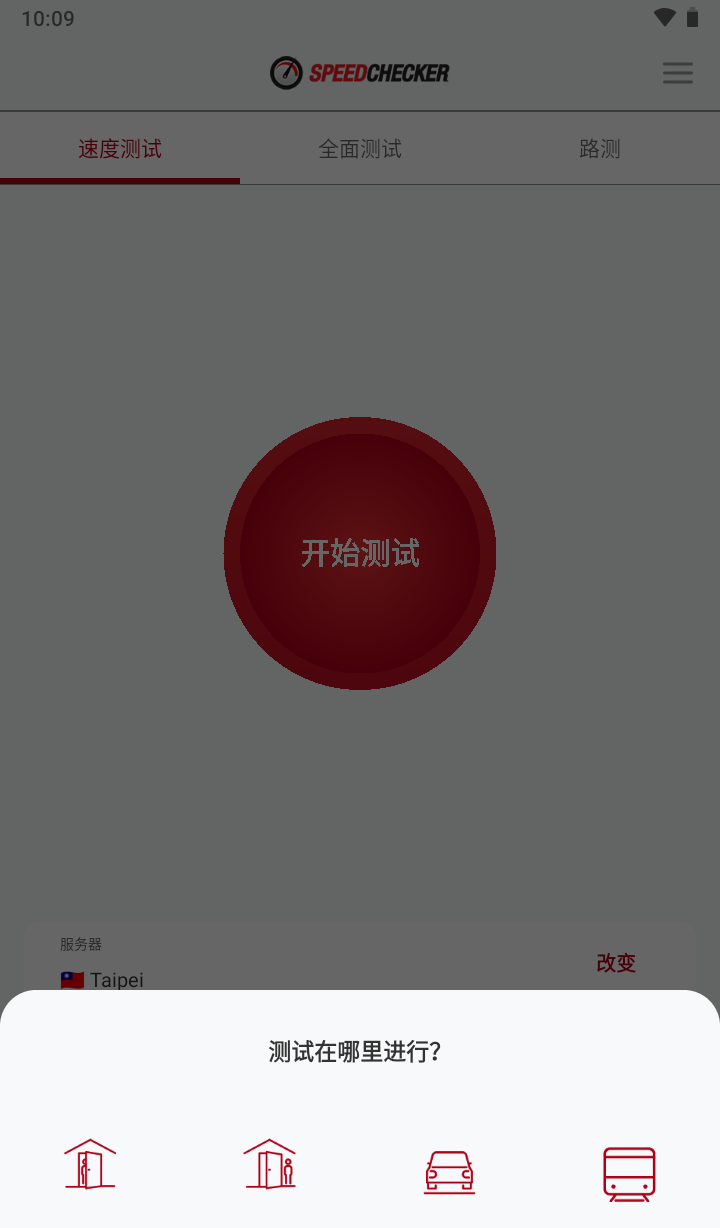 181117ge79774qbe9qqem4