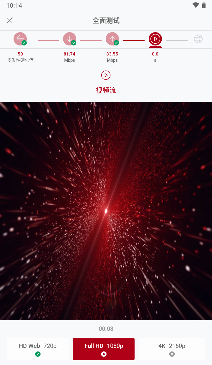 181117q0psjvh7djpb09v1