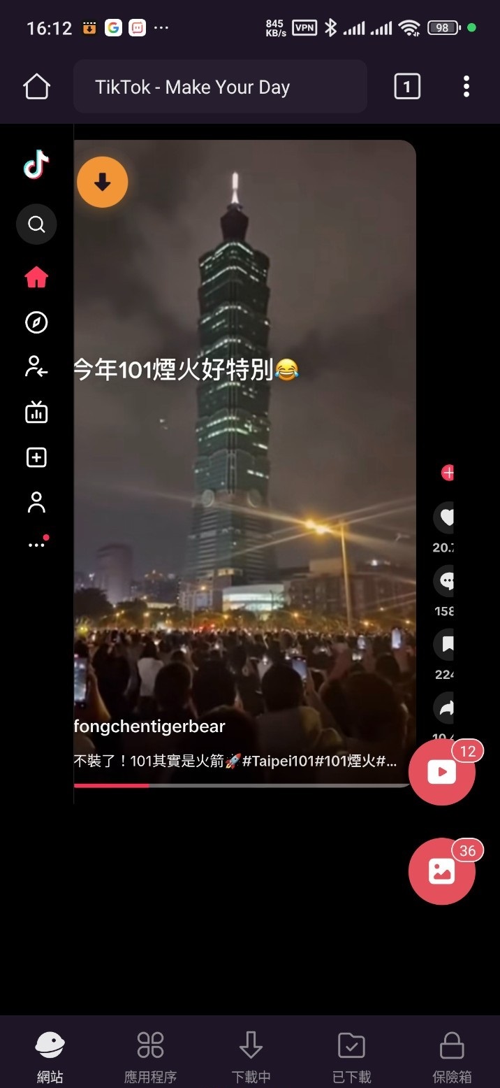 192849rbzii44w8wi1bw8b