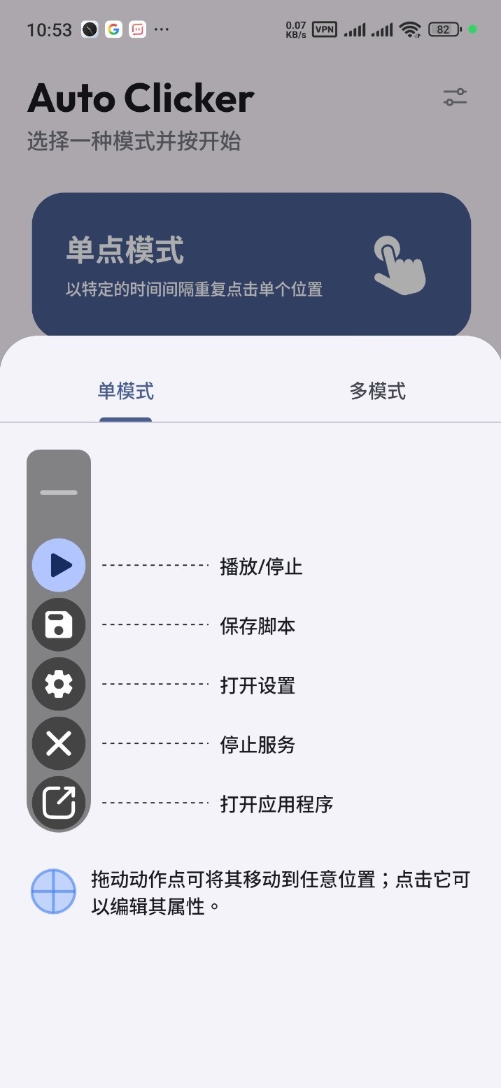 190722ud8b9b6d6jeo5bg5