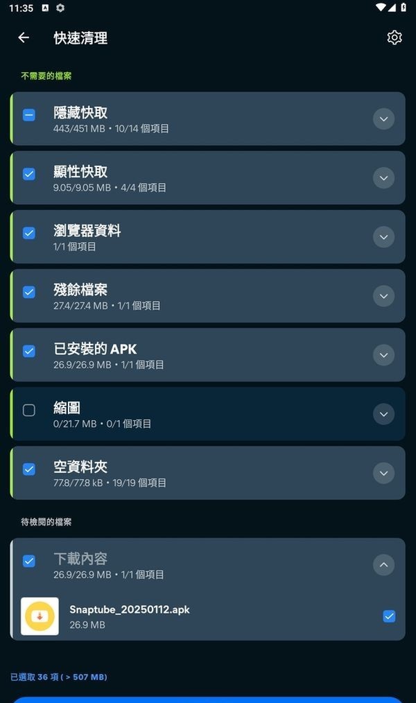 185419d9wi9b9tc9hs939j