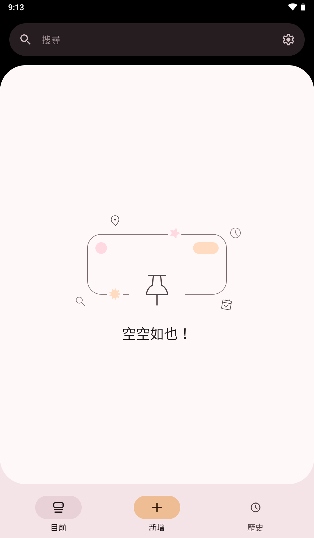 180814sw6zyoz8mp5gpc5m