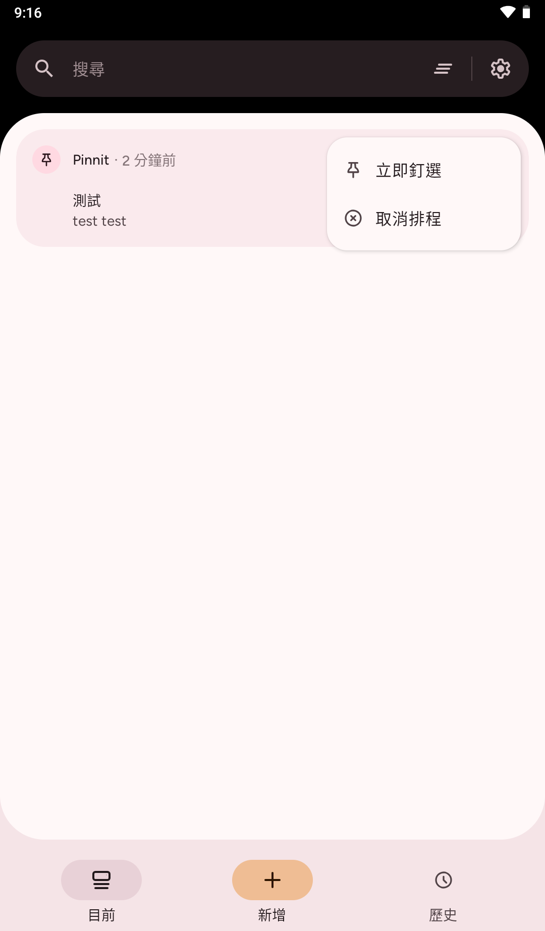 180815h0cb6nogsco333gs