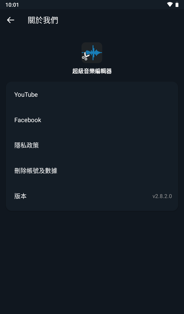 170202qrsts5r565rv339u