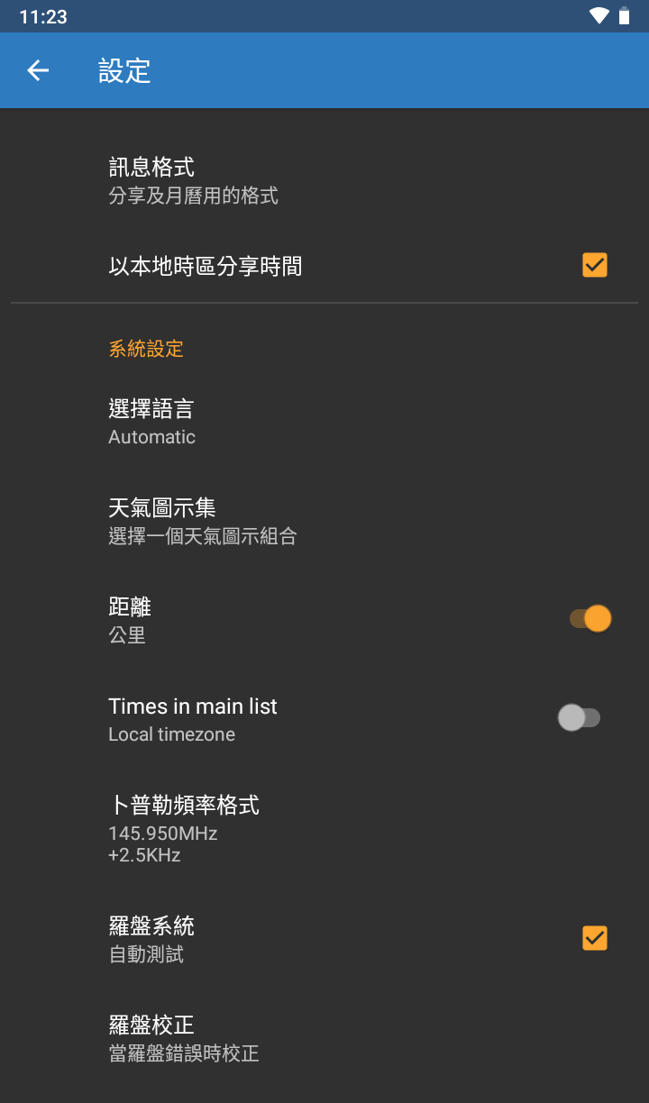 175939n2d7ggv4dg297g14