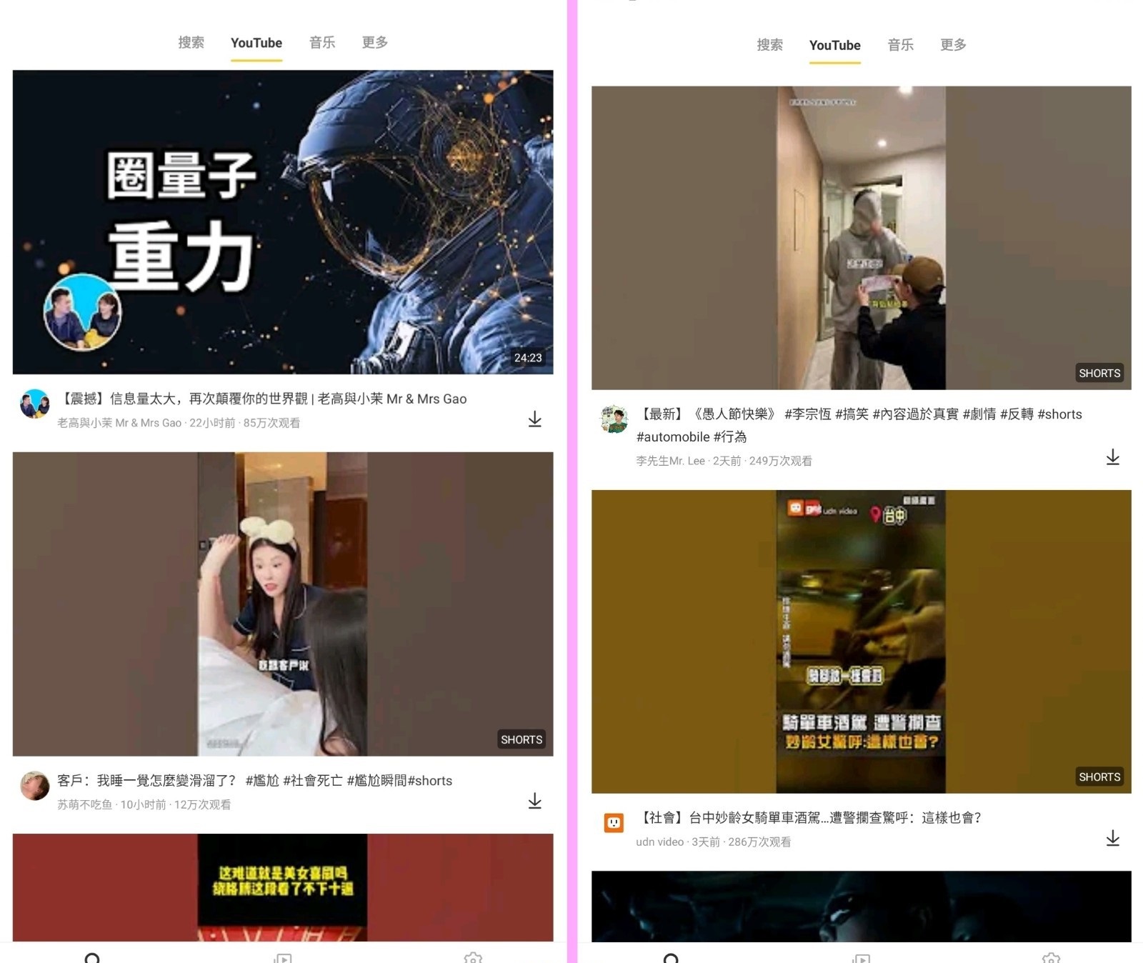 173434kkk8moxoxtv93otc