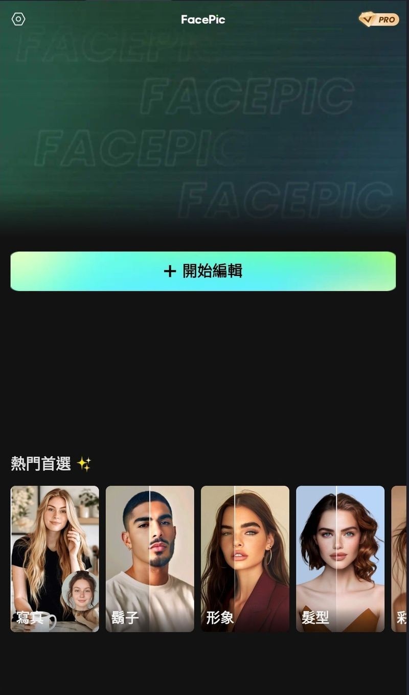 180541yo44hdeeepzgplo4