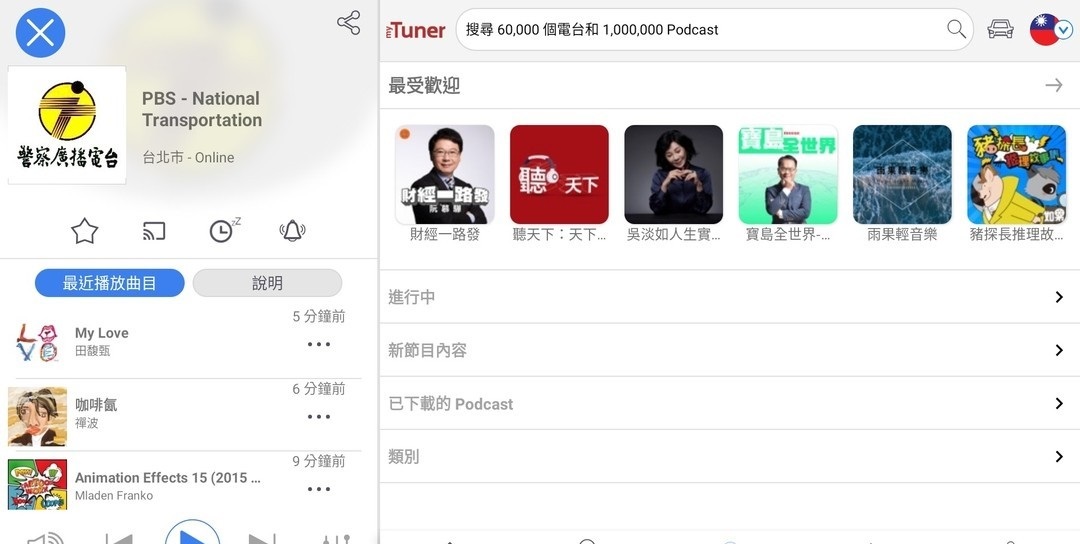 171723tied27mfs2hsmsl7