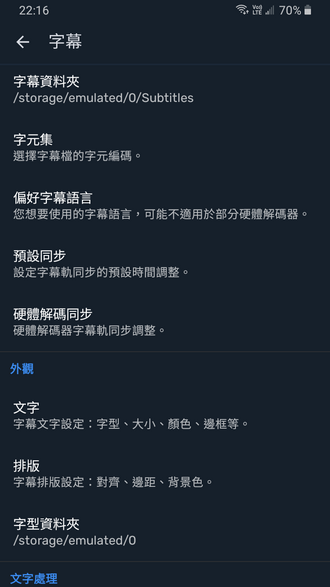 173119w7e7e4lh8l34htev