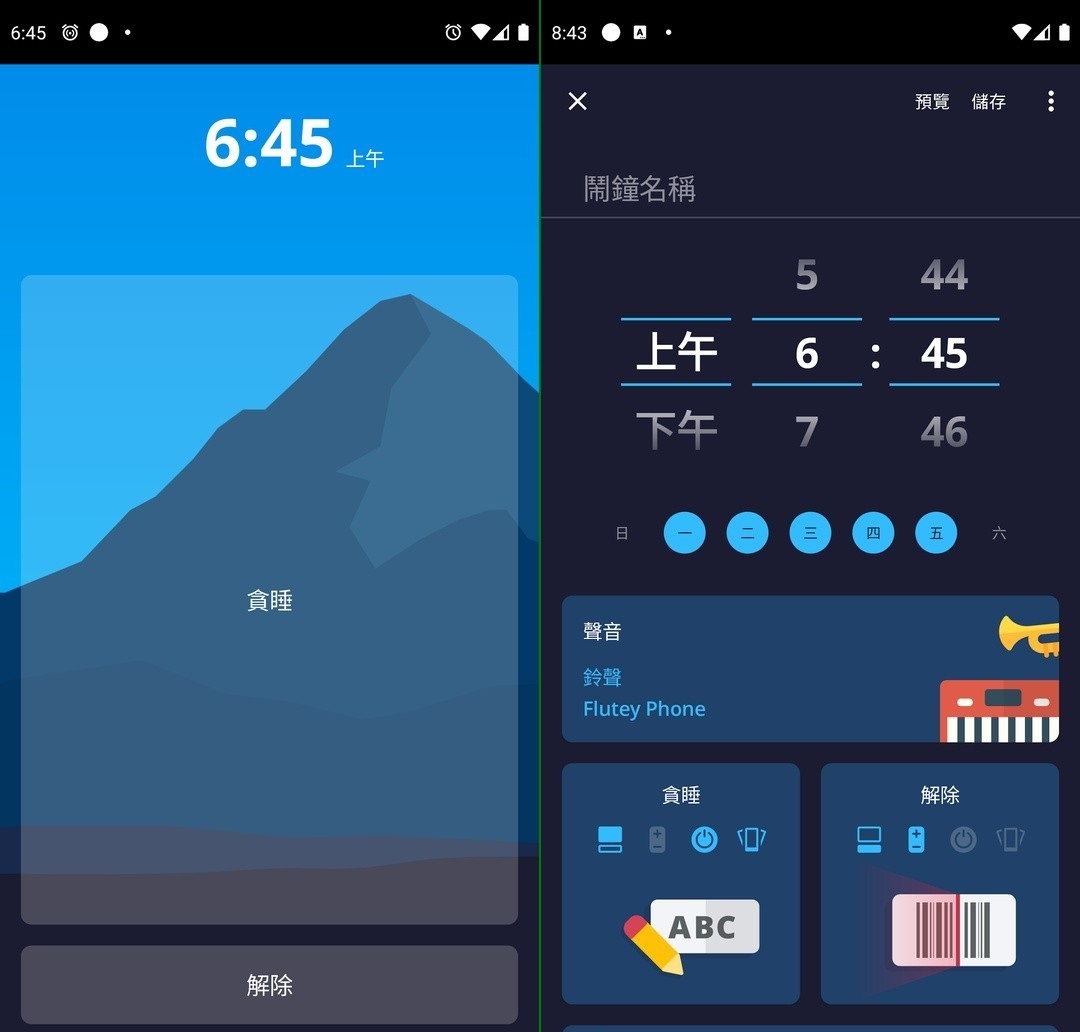 180345g9njh0rhujhuf0c0