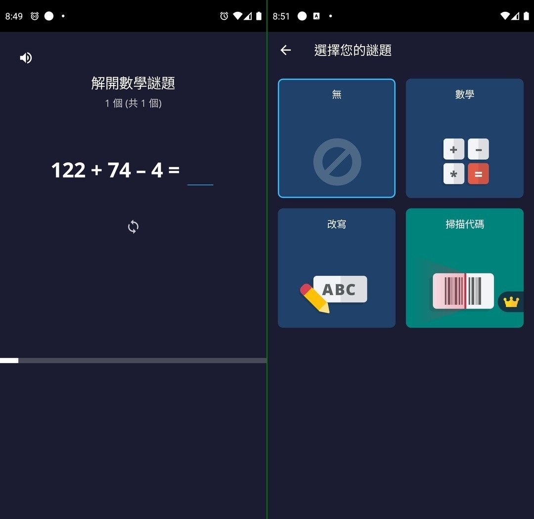 180345errw7ur3g708saw0