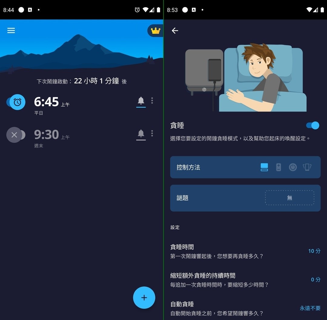 180345ma77zb7ccpculaud