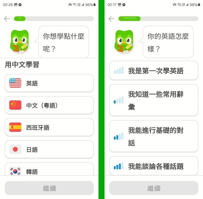 181435uijn79bj57httb7b