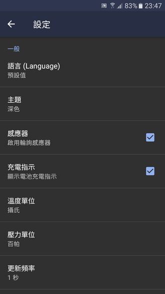 184440cus362o432llls7z