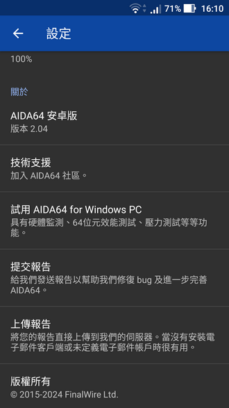 184441ppbbbgpg7fnnnpi7