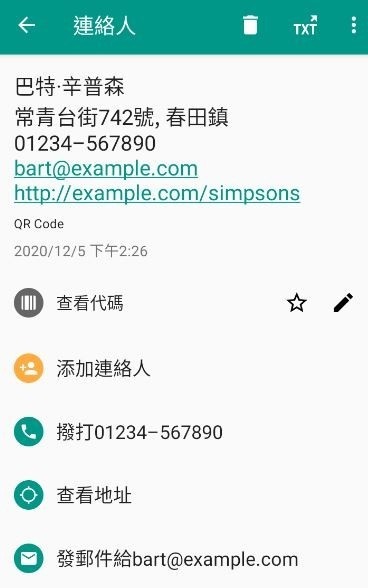 171536xuf26y7czcl0cldw