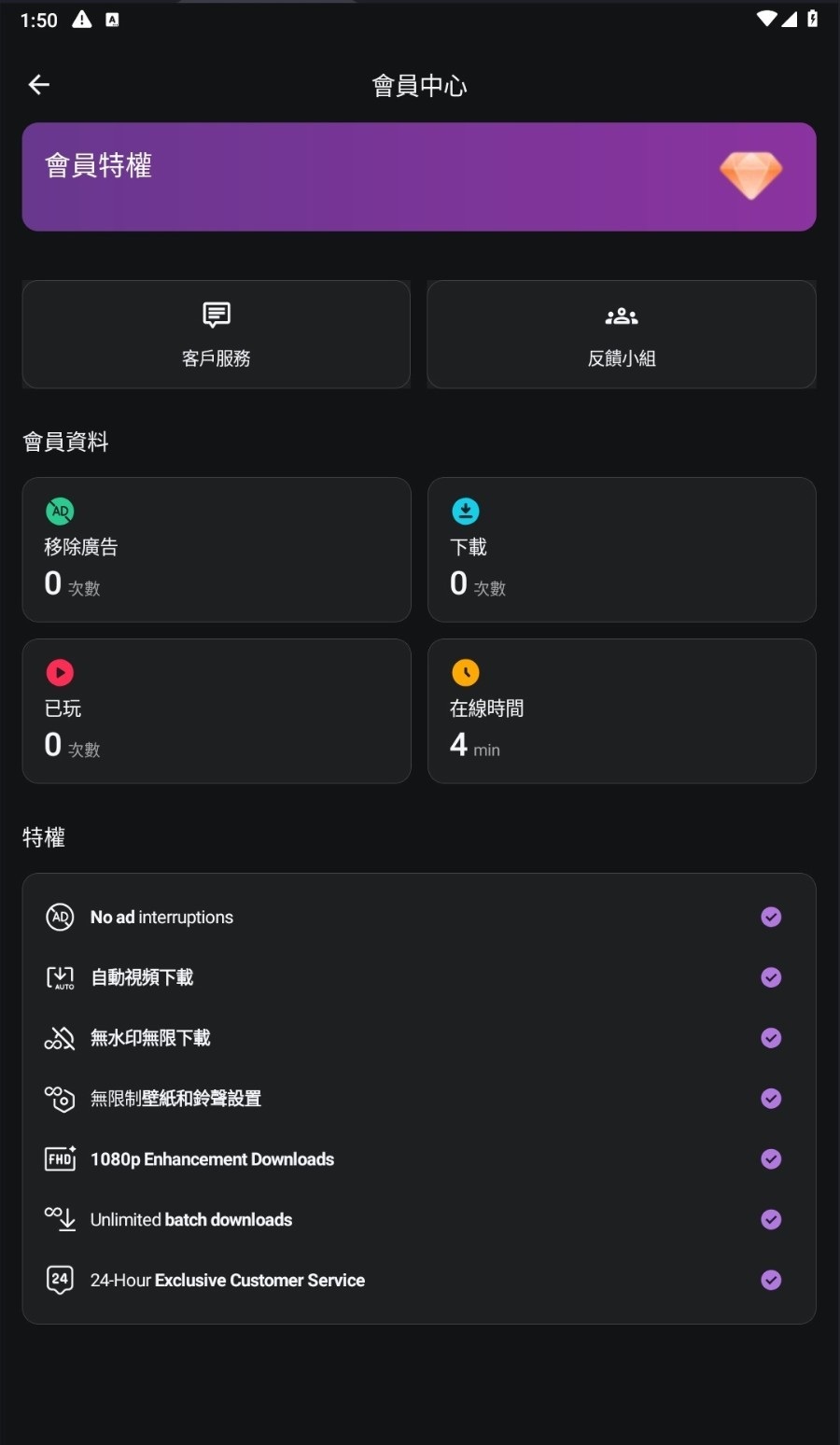 170701m5non2j5j8h2sbrs