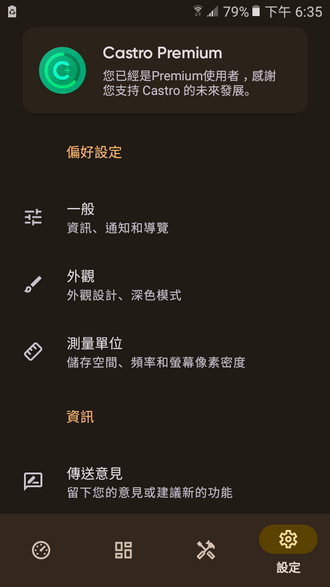 172423h1c7cpcmcbcpk883