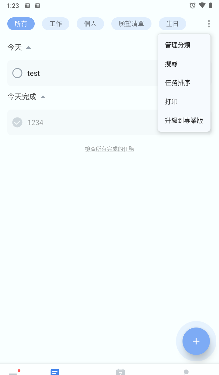 172345mzr0www8rw770g97