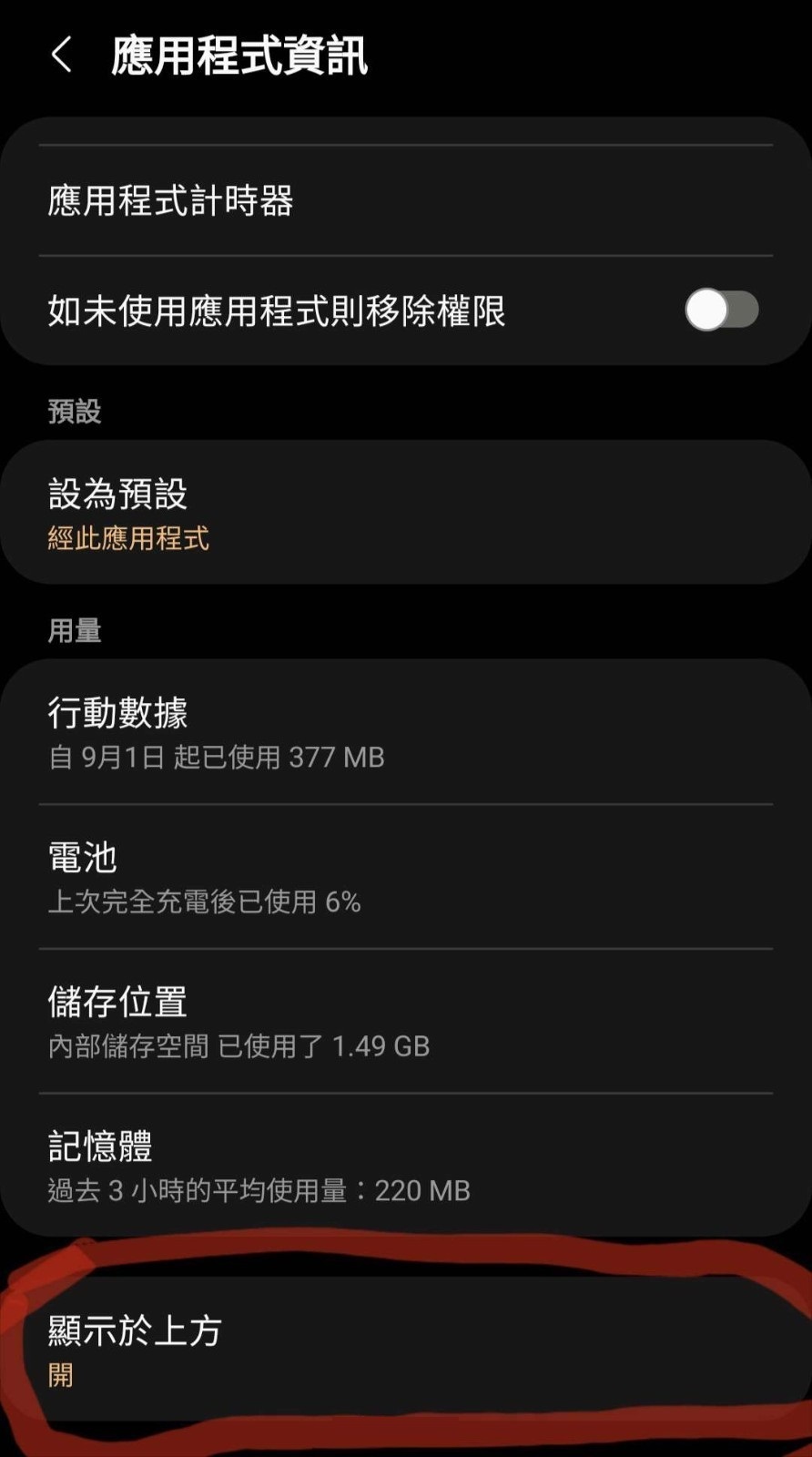 172814op555ga5gtttv3vm