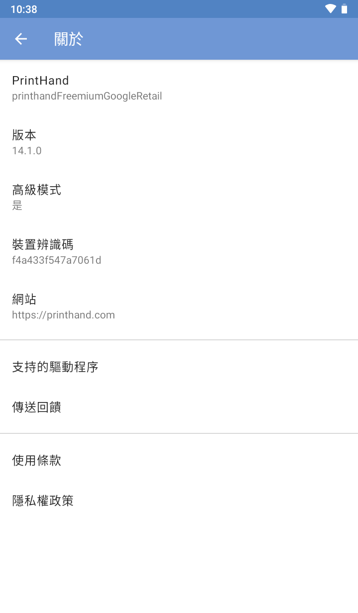 184051czowwifr4p6zwreu